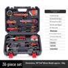 Lixin 36-Piece General Home Tool Set