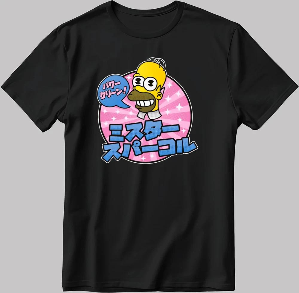 The Simpons Homer Short Sleeve Black TShirt S