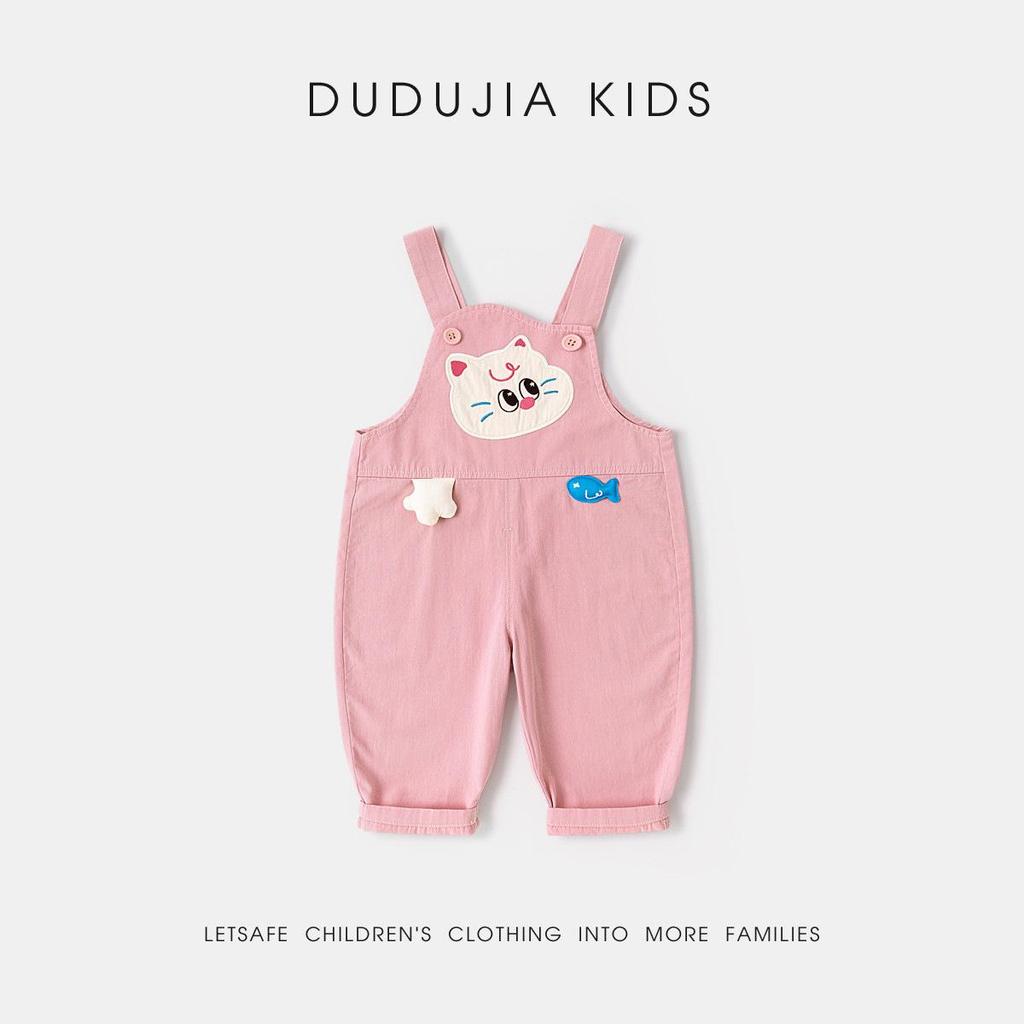 Dudu Family 100% Cotton Kids Spring Overalls: New Baby Jumpsuit for Boys