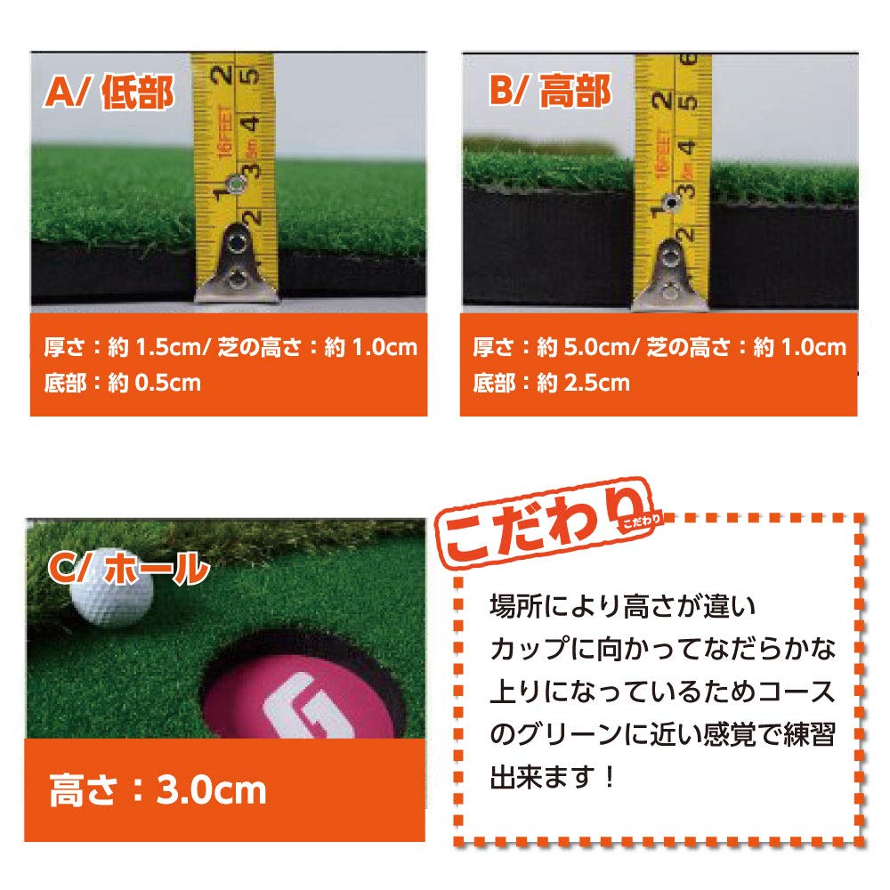 SMALY Large Putter Mat 3m 300 X 100cm Indoor Outdoor Putter Practice Mat Indoor Outdoor Indoor Quiet Putter Practice Equipment Golf