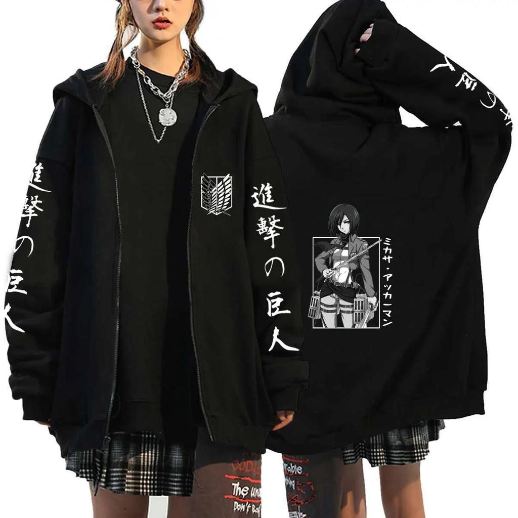 European And American Anime Attack On Titan Hoodie Zipper