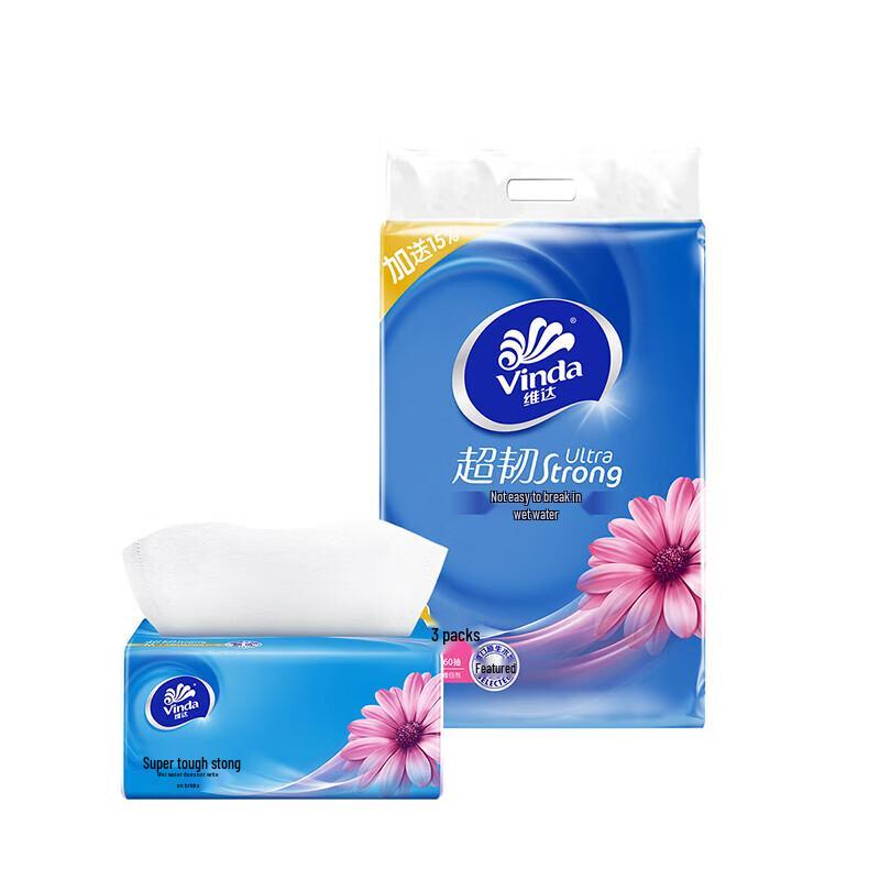 Vinda Ultra-Strong Facial Tissues