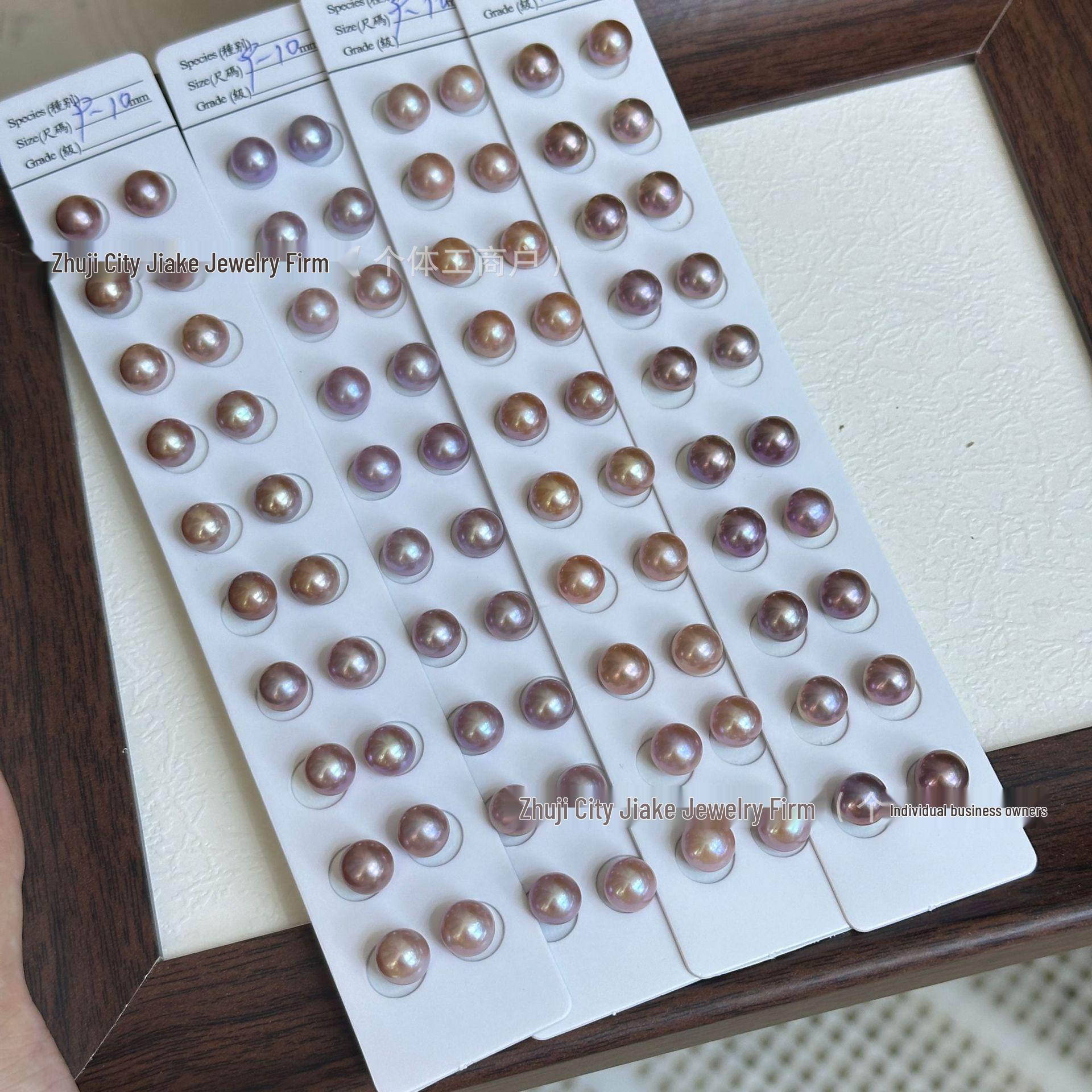 Безупречные фиолетовые натуральные пресноводные жемчужины Эдисона, 9-10 мм, почти круглые, неограненные, россыпью