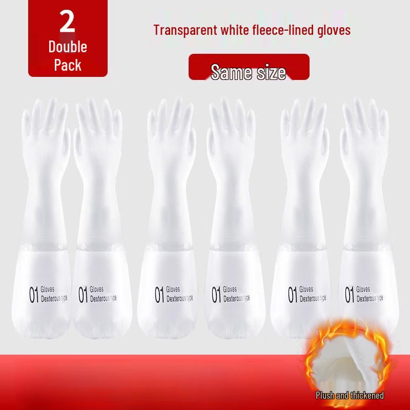 Women s Waterproof Fleece-Lined Rubber Dishwashing Gloves
