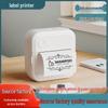 Mini D8 Thermal Inkless Label Printer