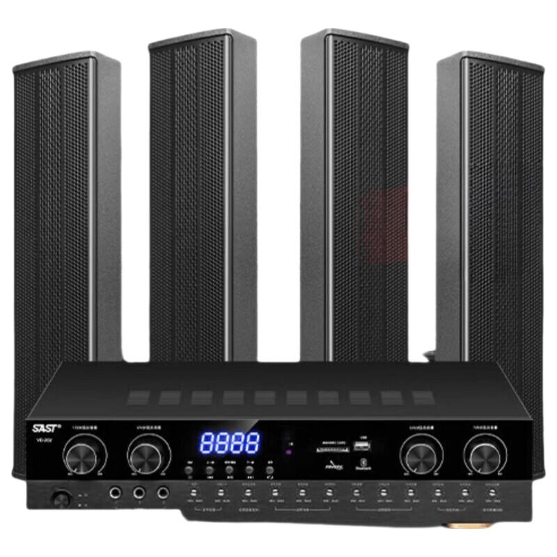 

SAST SH-415 Quad 80W Conference Speaker System (CN version)