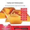 Handmade Gold and Silver Origami Paper for Ingot Crafting