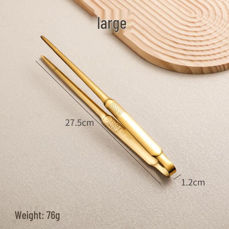 Stainless Steel Buffet & BBQ Tongs Set