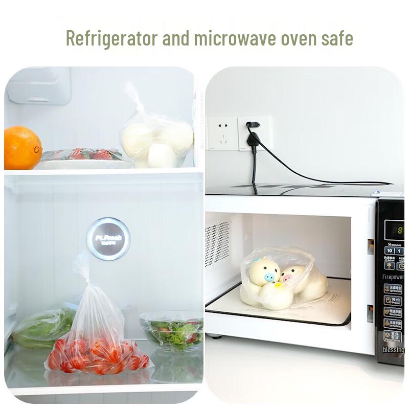 Yijie Thickened Easy-Tear Food Storage Bags