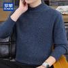 Romon Men's 100% Pure Wool Thickened Semi-High Neck Pullover Sweater