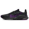 SuperRep Go 3 Flyknit Next Nature 'Anthracit Vivid Purple' Women's DH3393-007