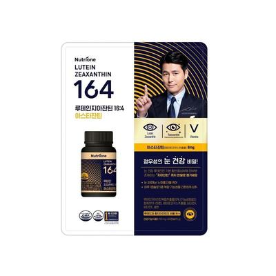 Lutein Zeaxanthin 164, Astaxanthin 60ct