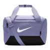 New Nike Brasilia Polyester Shoulder Bag, Crossbody Bag, Handbag Extra Small Unisex Light Purple Ice & Black & White DM3977-533