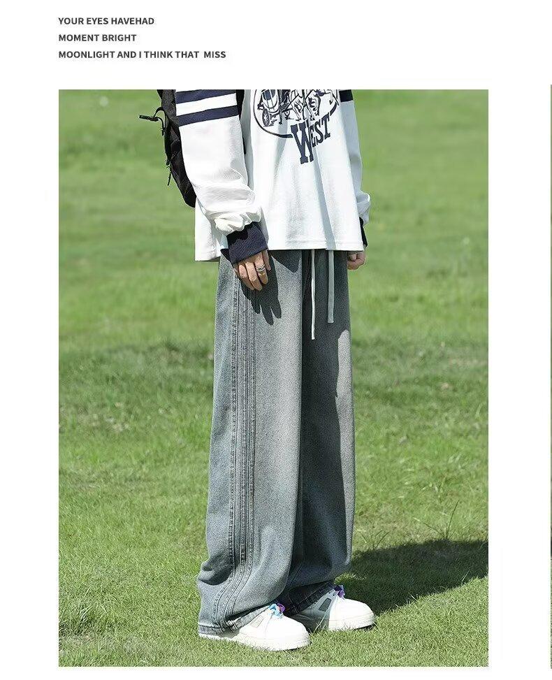 Men's American Retro Wide-Leg Straight Jeans - Youthful, Loose Fit for Spring & Autumn