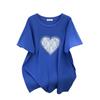 Women's Plus Size Slimming Loose Round Neck Mid-Length Short-Sleeve T-Shirt (Sizes 200/300/350 Jin), Style 1058