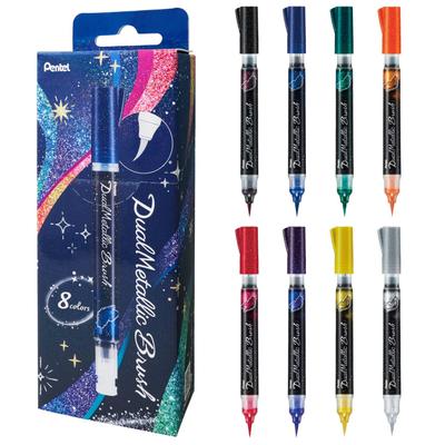 Dual Metallic Brush Pen Set 8-Color GFH-D8ST