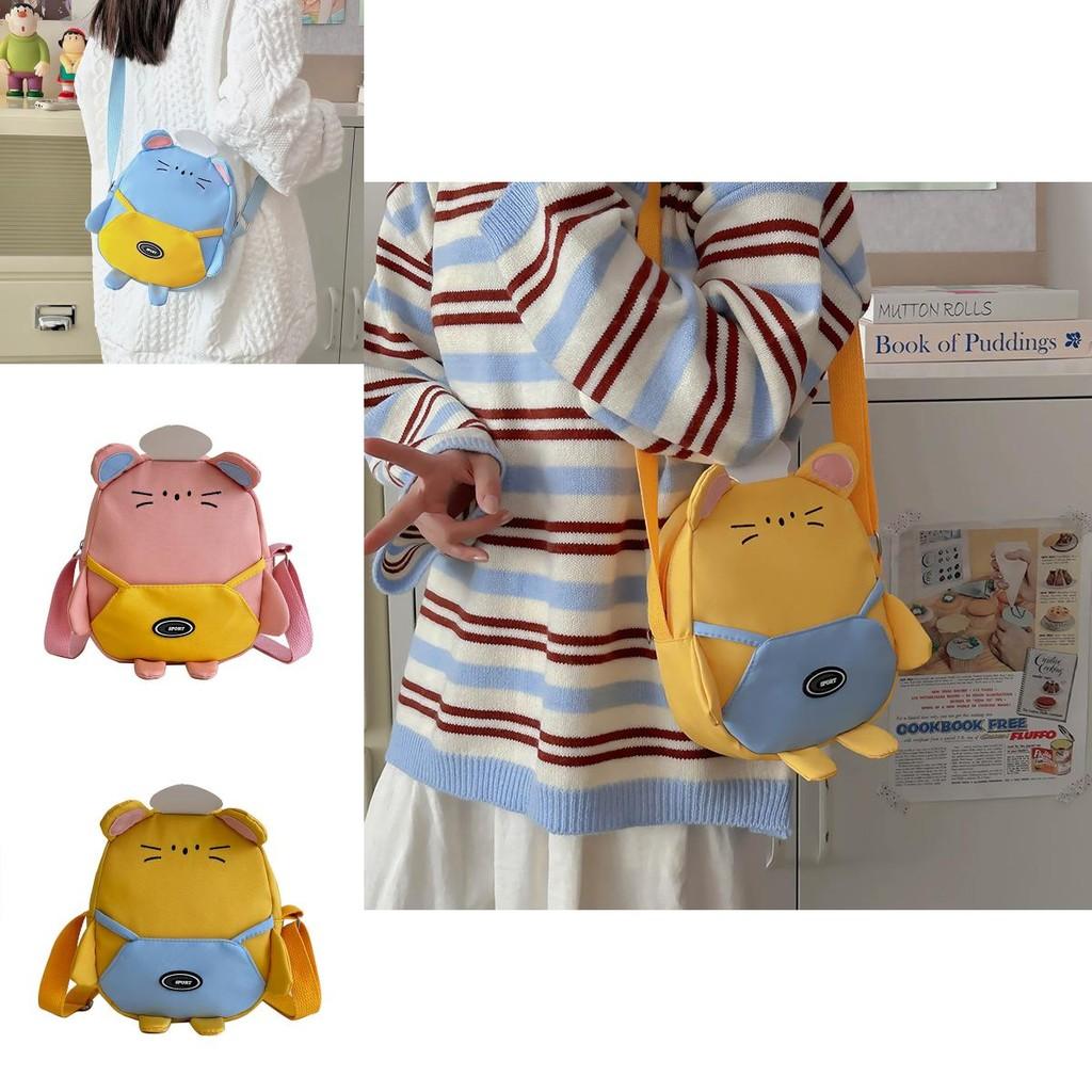 Cute And Fun Kids Sling Bag With Animal Print Design Perfect For Daily Use