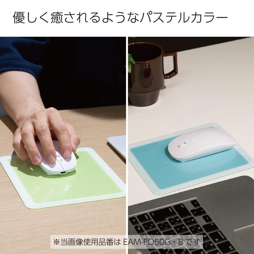 KOKUYO Mouse Pad, Colore, Pink, EAM-PD50P