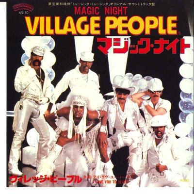 7inch Record VILLAGE PEOPLE  Magic Night  I Love You To Death 6S10 CASABLANCA 1980 Japan Dance  Electronica Used
