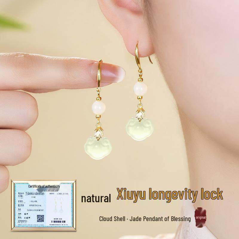 Sterling Silver Jade Earrings: Ancient-Inspired Women's Qipao Accessories with Peace Lock Design