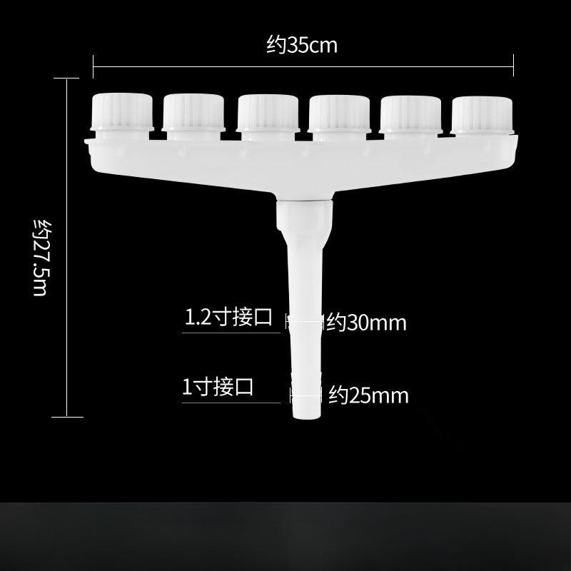 

Garden Porous Sprayer Atomizer Nozzles Sprinkler Adjustable Water Spray Range Multi-Head Water Sprayer Sprinklers with 6 Nozzles Sprayer Pump