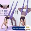 Yoga Backbend Stretch Strap