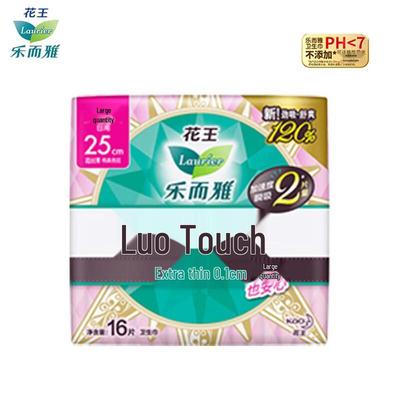 Dámské hygienické potřeby – Hygienické vložky