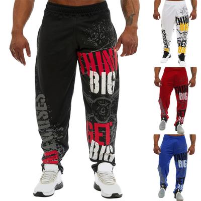 Pantalon Homme Lâche Droit Taille Moyenne Entrejambe Profond Impression Numérique Jogging Taille Élastique Douce Pantalon Homme pour la Salle de Sport