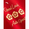 Anta Women's New Year Thick Warm Fleece Sweatshirt