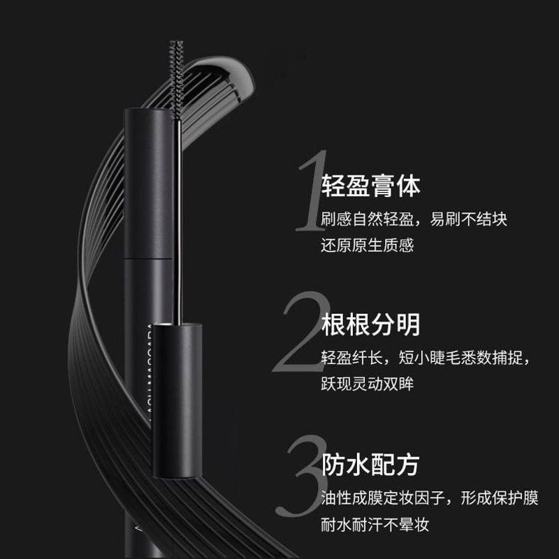 AKF - Long Lash Mascara - 2 Colors