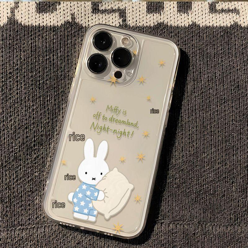 Goodnight Miffy Pajamas Transparent Space Case for Apple 11/14/15/16pro/17promax - Cute Design with Precise Cutouts