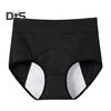 Dámské kalhotky Jednobarevné Nadměrná velikost Zvedající zadek S vysokým pasem Bezešvé Elastické Kalhotky proti protečení na menstruaci Dámské spodní prádlo