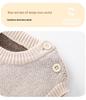 Double-Layer Knit Baby Vest - Warm Round Neck Outerwear for Boys & Girls - Stylish Autumn/Winter