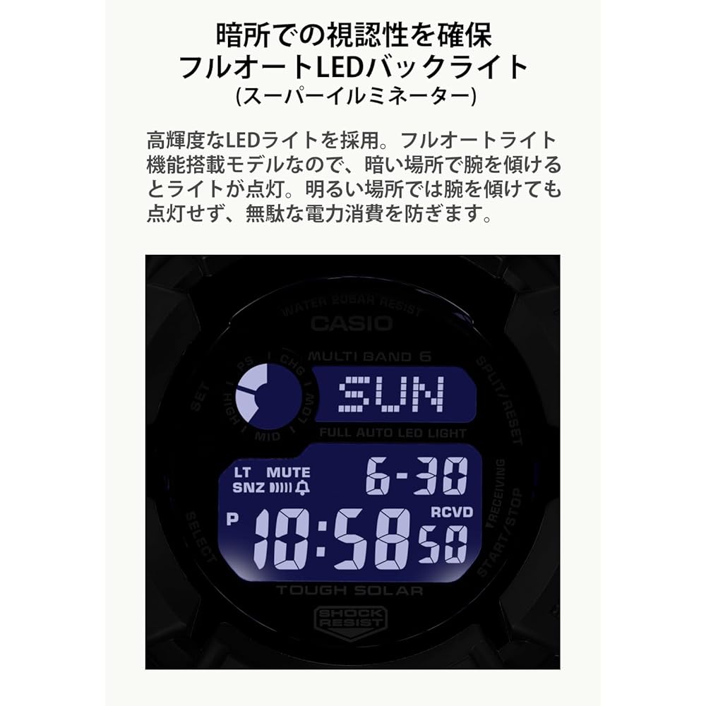Casio G-Shock GW-2310UFB-1JF Men's Solar Radio-Controlled Watch Black