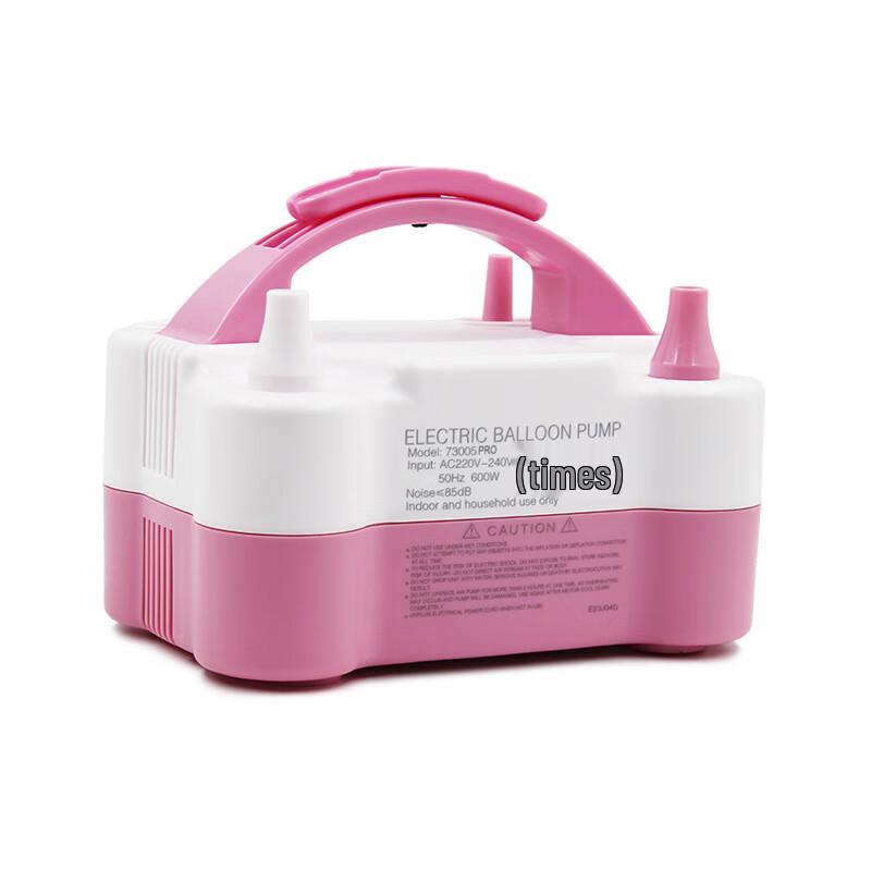 Milin Dual-Port Electric Balloon Inflator One Size