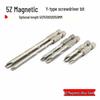 Phillips, Slotted, Special Shape Screwdriver Bits & Hand Drill Bits