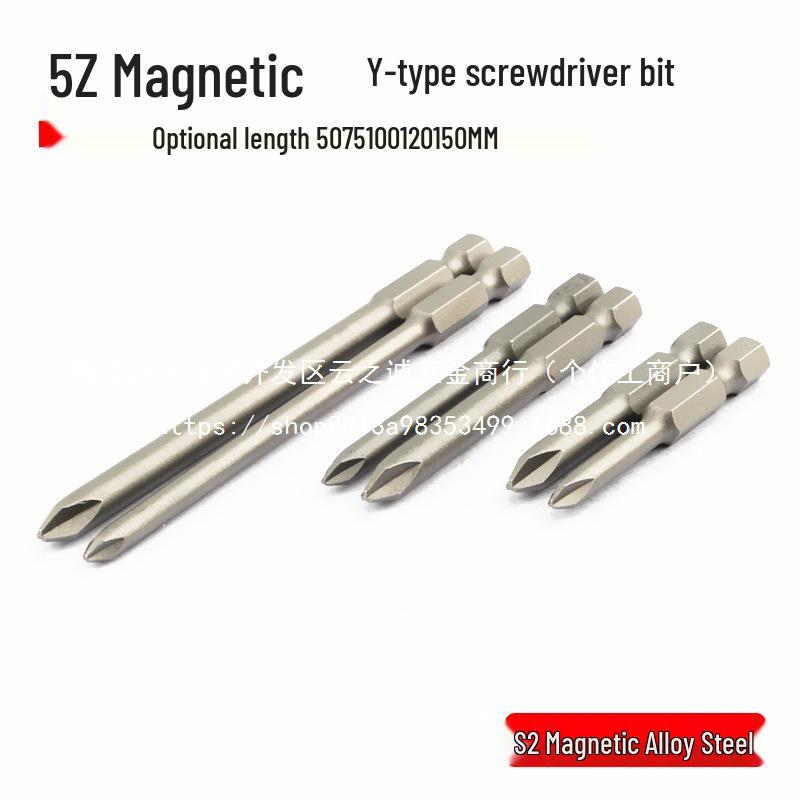 Phillips, Slotted, Special Shape Screwdriver Bits & Hand Drill Bits