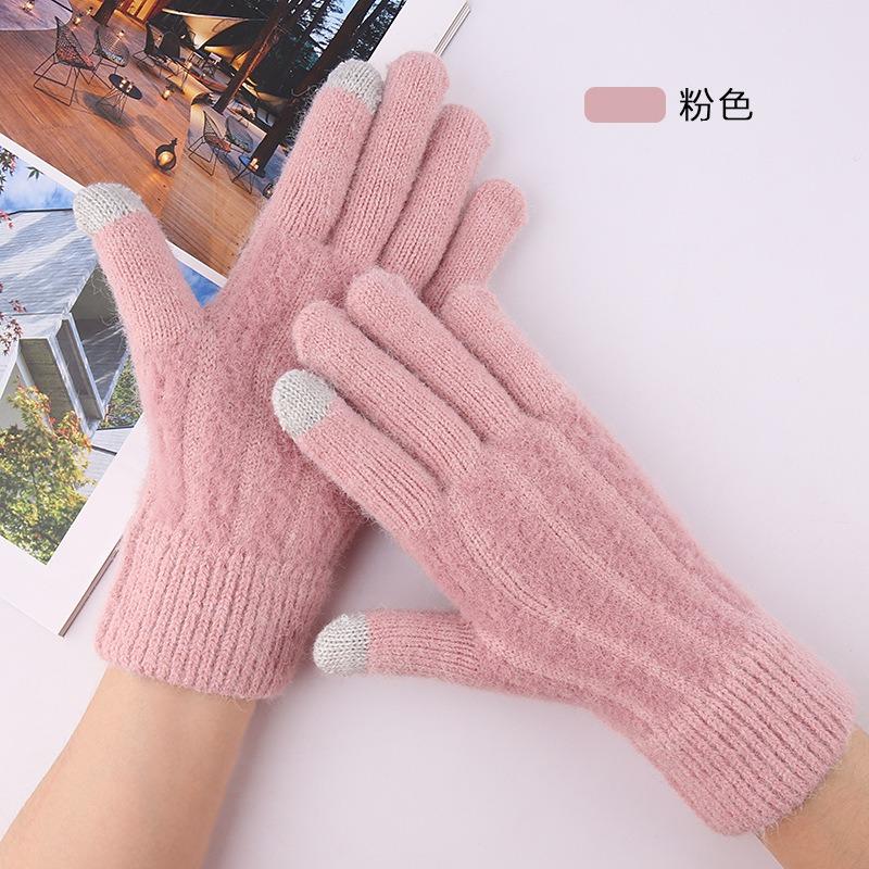 Women's Knitted Gloves Winter Warm Fleece Thickened Jacquard Split Finger Wool Touch Screen Gloves