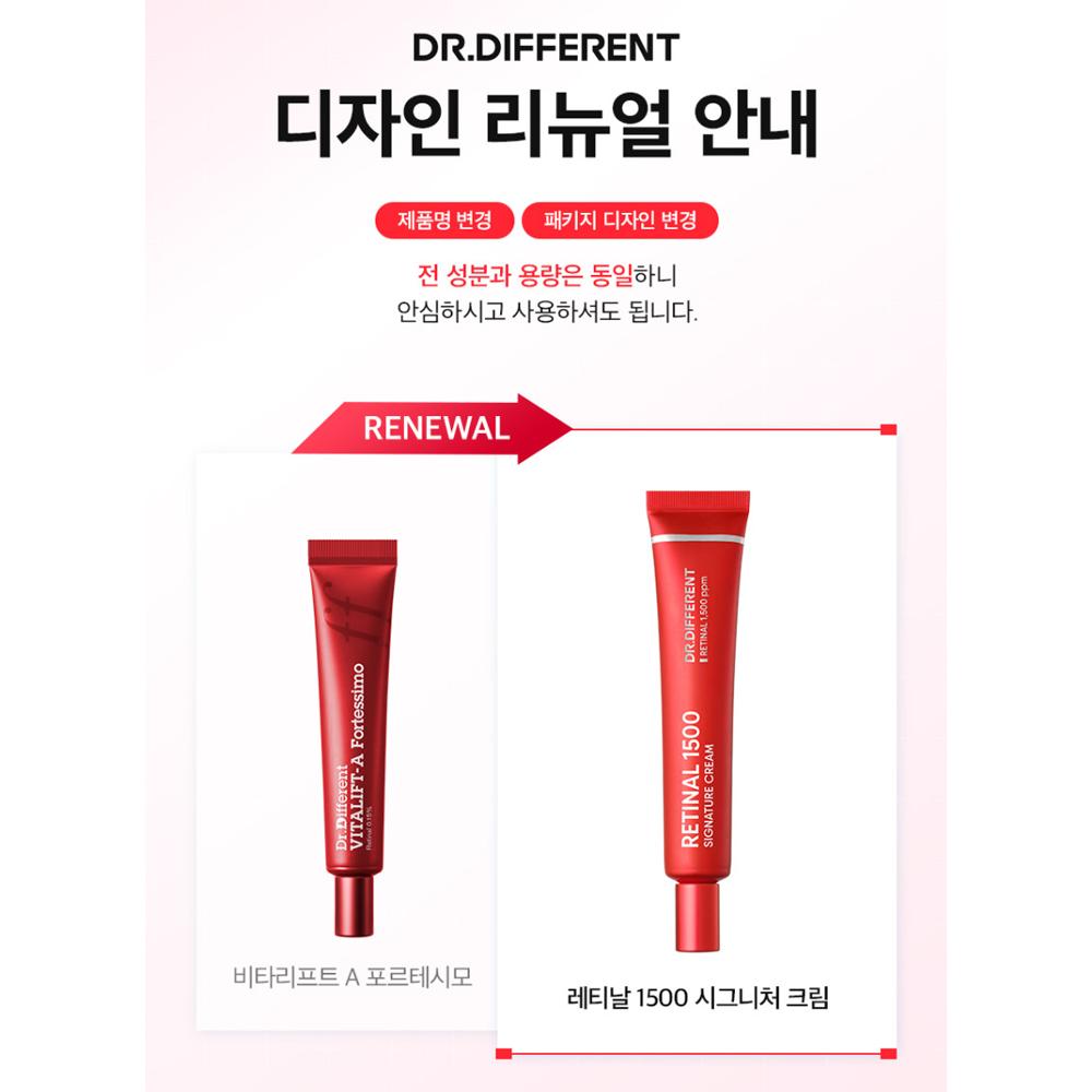DR.DIFFERENT Retinal 1500 Signature Cream 30g - Retinol, straffend, Anti-Aging, Textur, Koreanisch