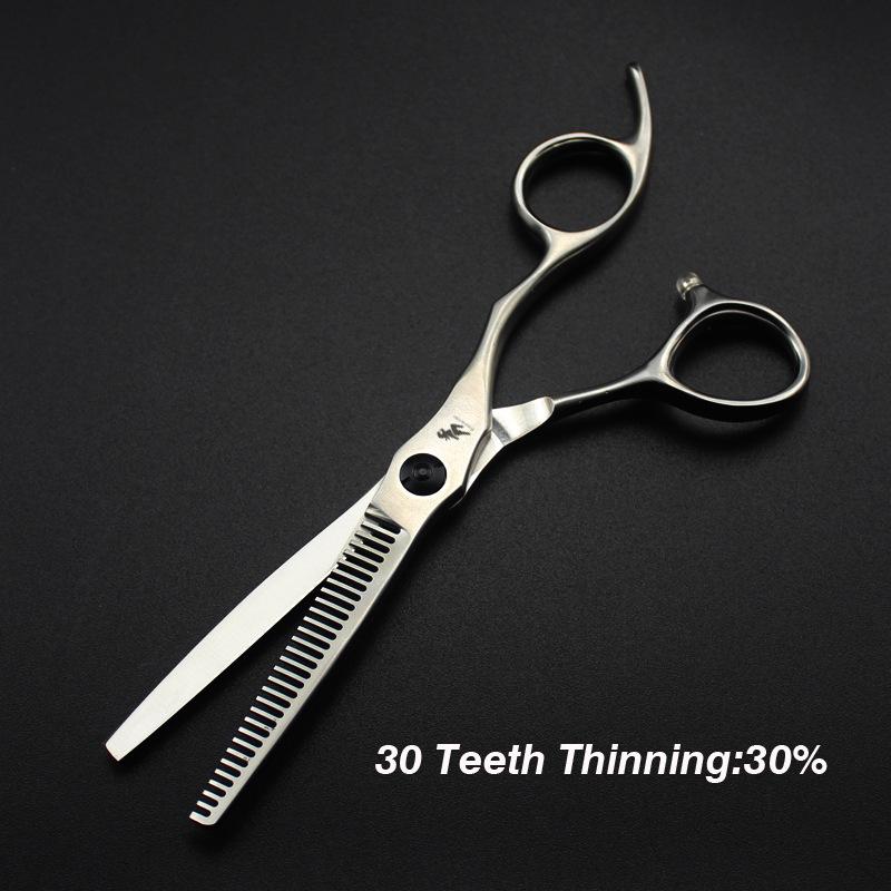 GM49 Matte Hairdressing Scissors Set: Straight, Bangs, & Thinning Shears