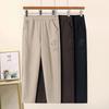 Yalu Women's Embroidered Casual Pants for Middle-Aged & Elderly
