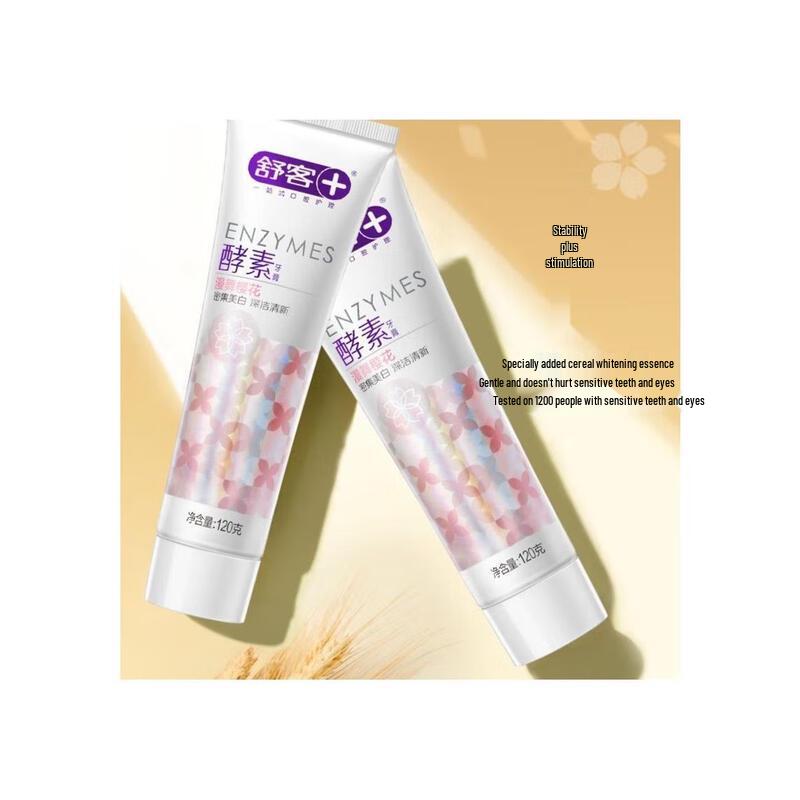 Saky Enzyme Fresh Breath Toothpaste