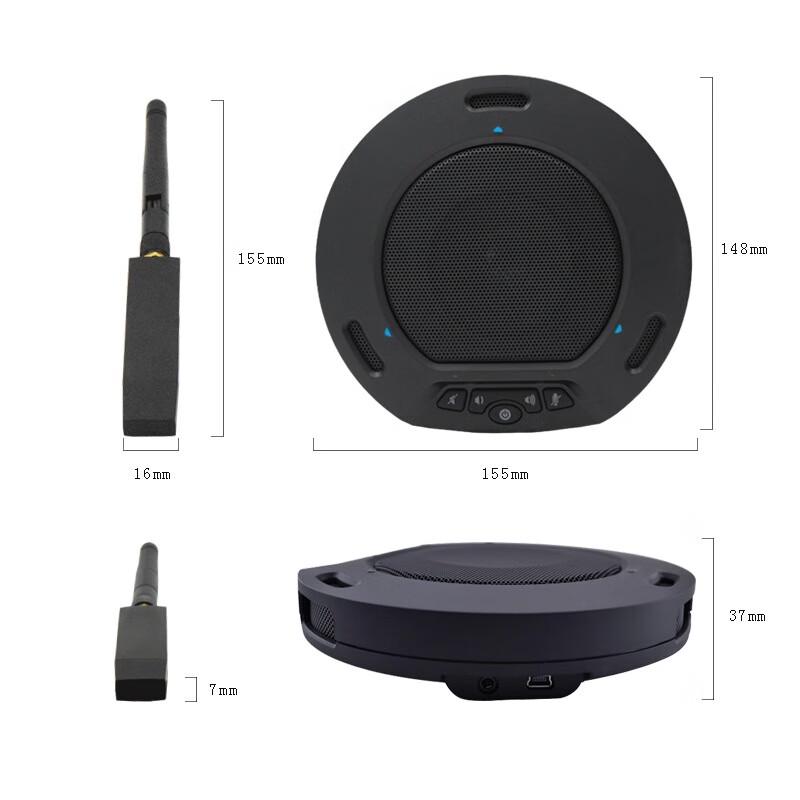 YSX USB Video Conference Omnidirectional Microphone (CN version)