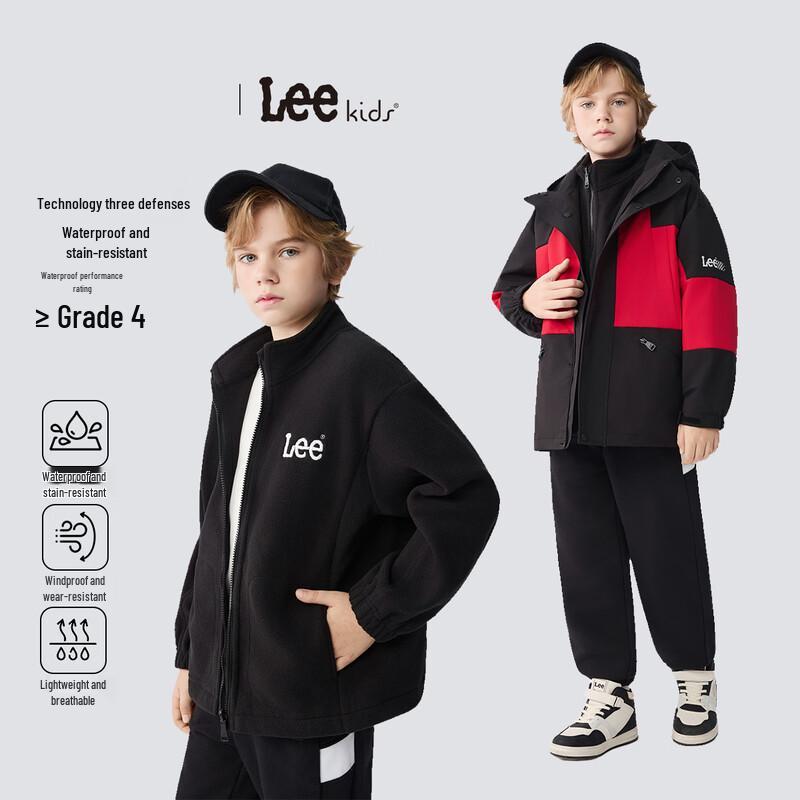 LeeKids Kids 3-in-1 Windproof Waterproof Jacket 140