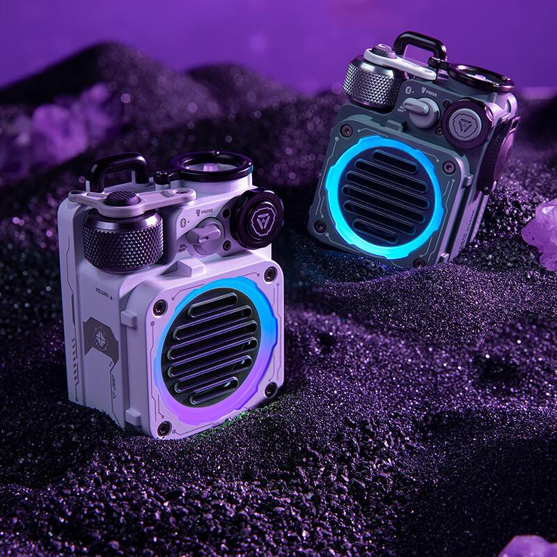 Mao King XOG Mechanical Light Cube Bluetooth Speaker