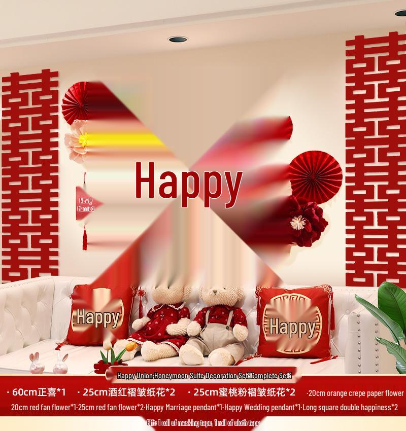 Wedding Room Decoration Set: Living Room Garland for Bride & Groom