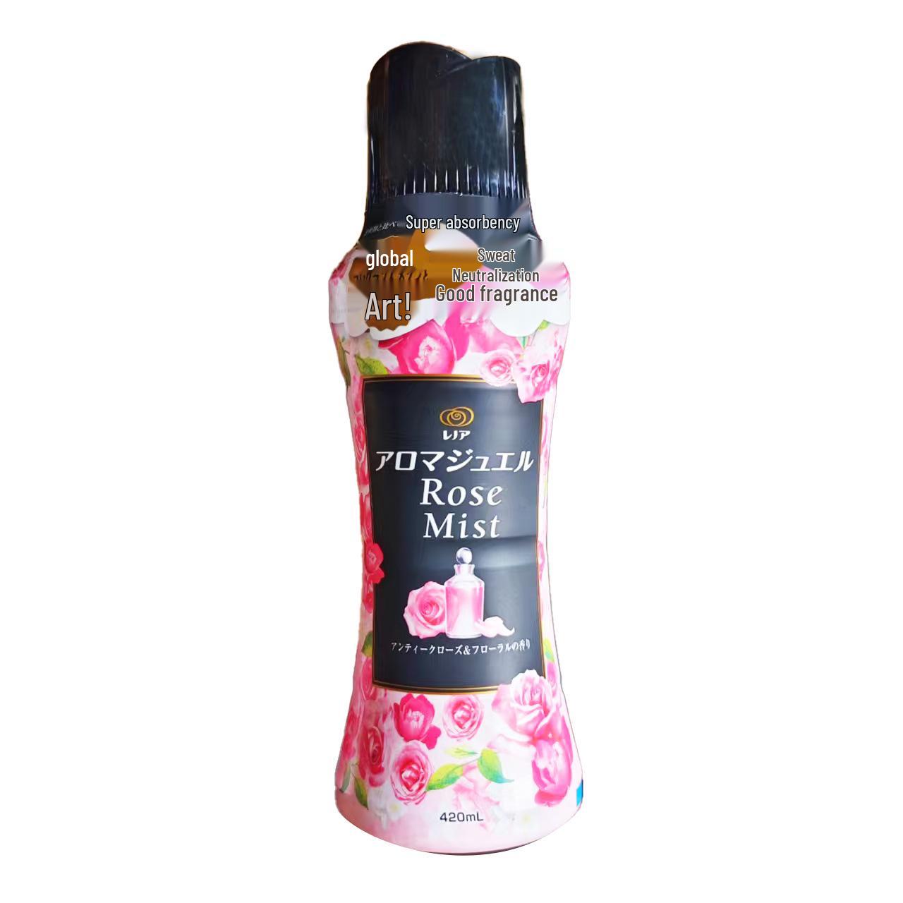 Japanese P&G Scent Beads: Deodorizing & Softening Fragrance Booster, 420ml