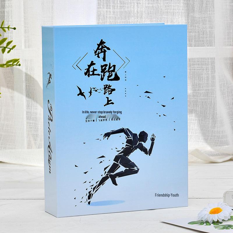 6-inch 200 Page Insert-Type Laminated Photo Album Small Book