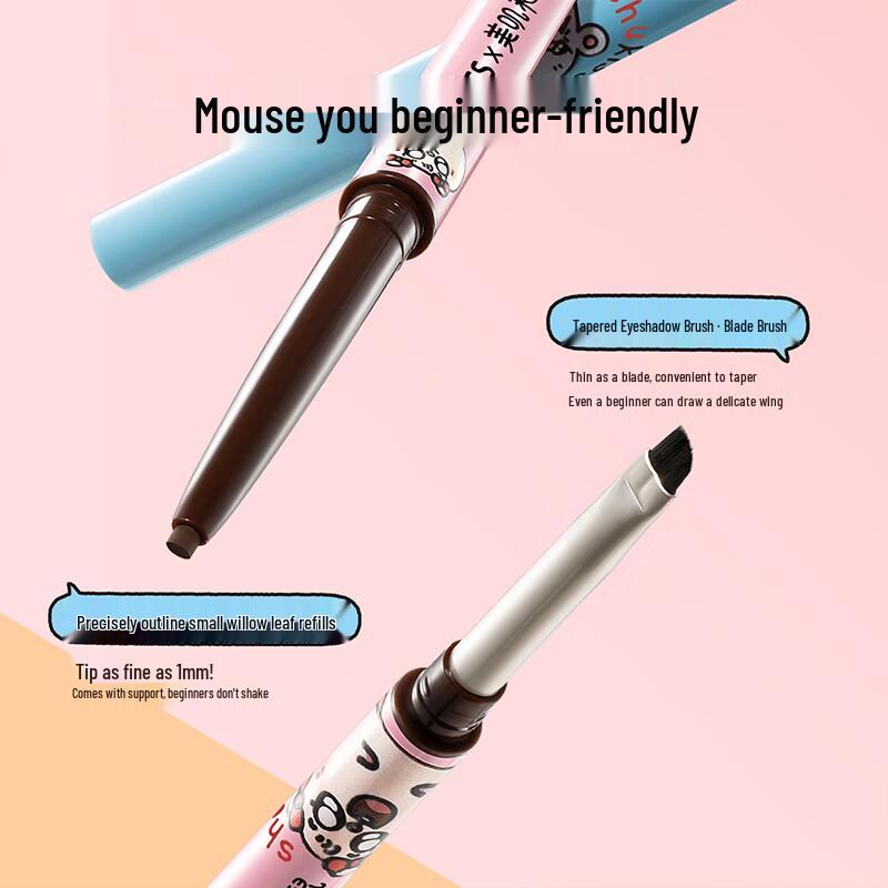 UKISS Long-Lasting Waterproof Eyeliner Gel Pencil