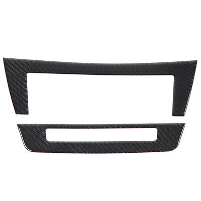 Carbon Fiber Car Console Central Control Panel Cover Trim for Mercedes Benz W204 Classic Style